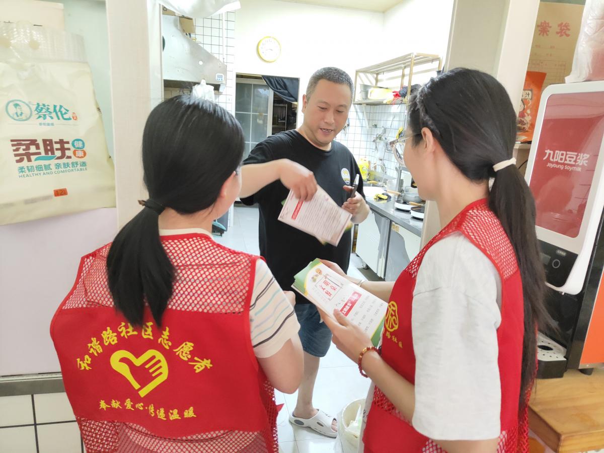【美丽型社区】“‘食’尚文明，‘筷’乐同行”---和谐路社区开展文明用餐宣传活动