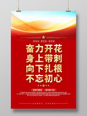 如何根据《条例》理解把握违反中央八项规定精神问题及其纪法适用