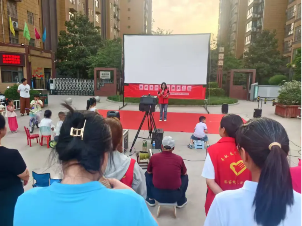 映前十分钟 宣讲大不同——蔡家坡镇东街社区开展