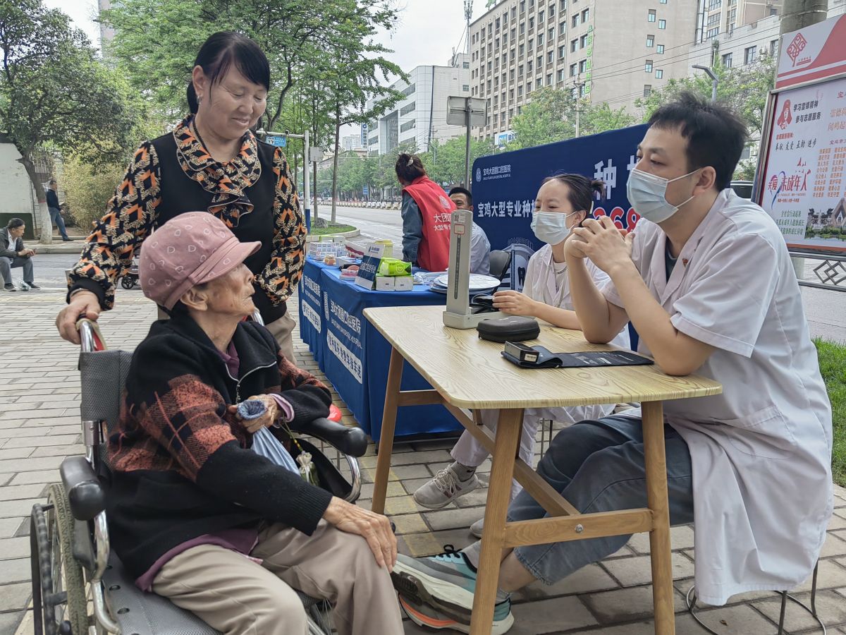 粽香传情 关爱助残