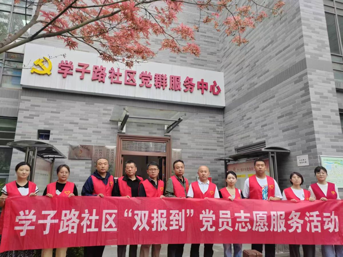 学子路社区开展“第38个世界无烟日”主题宣传活动