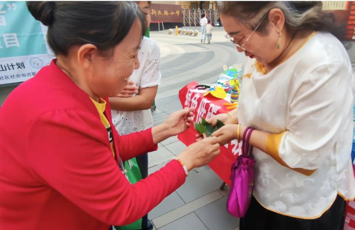 【科普快讯】四：  守护绿水青山 共建美丽家园