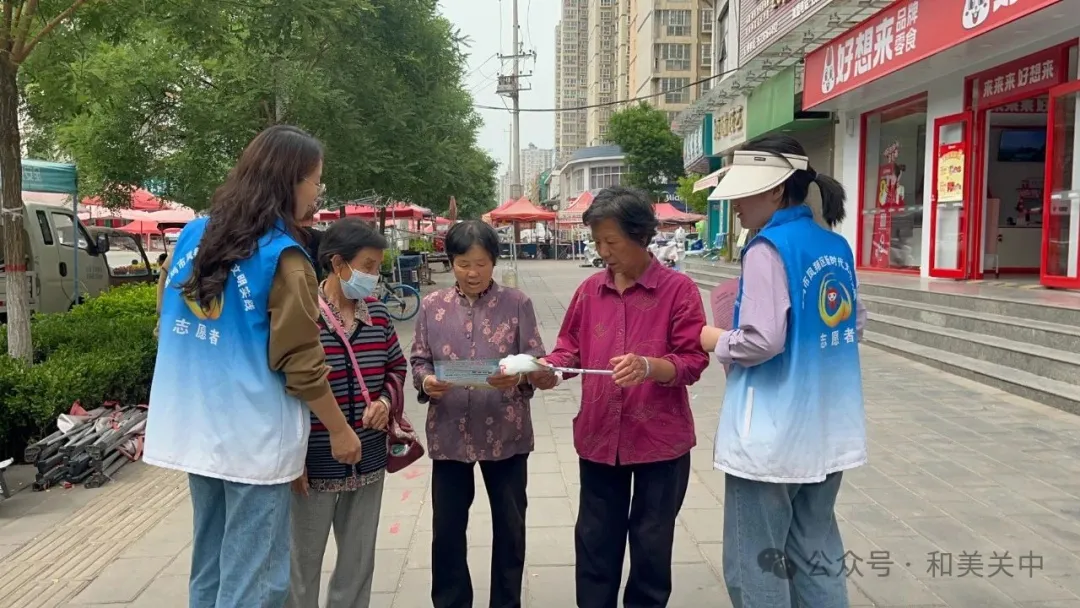 【全国第三届城市生活垃圾分类宣传周】践行垃圾分类 共享宜居生活—关中社区开展垃圾分类宣传活动