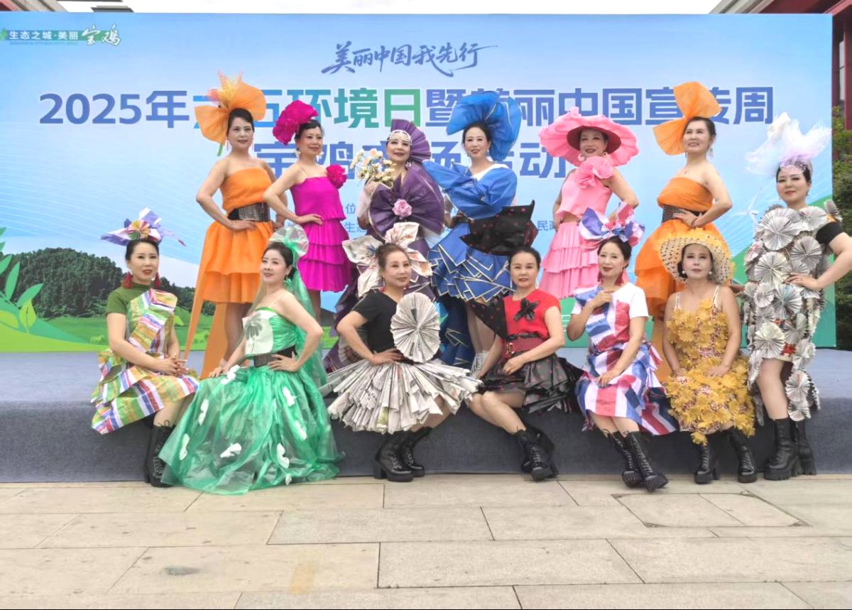 【城管简讯】四：奇思妙想秀环保 美丽中国我先行