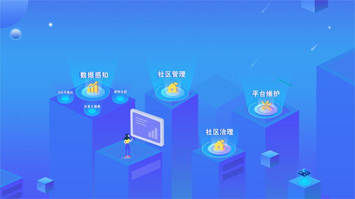 庆元旦文艺汇演丨城市更新惠民生 · 文明陇州我先行（2）