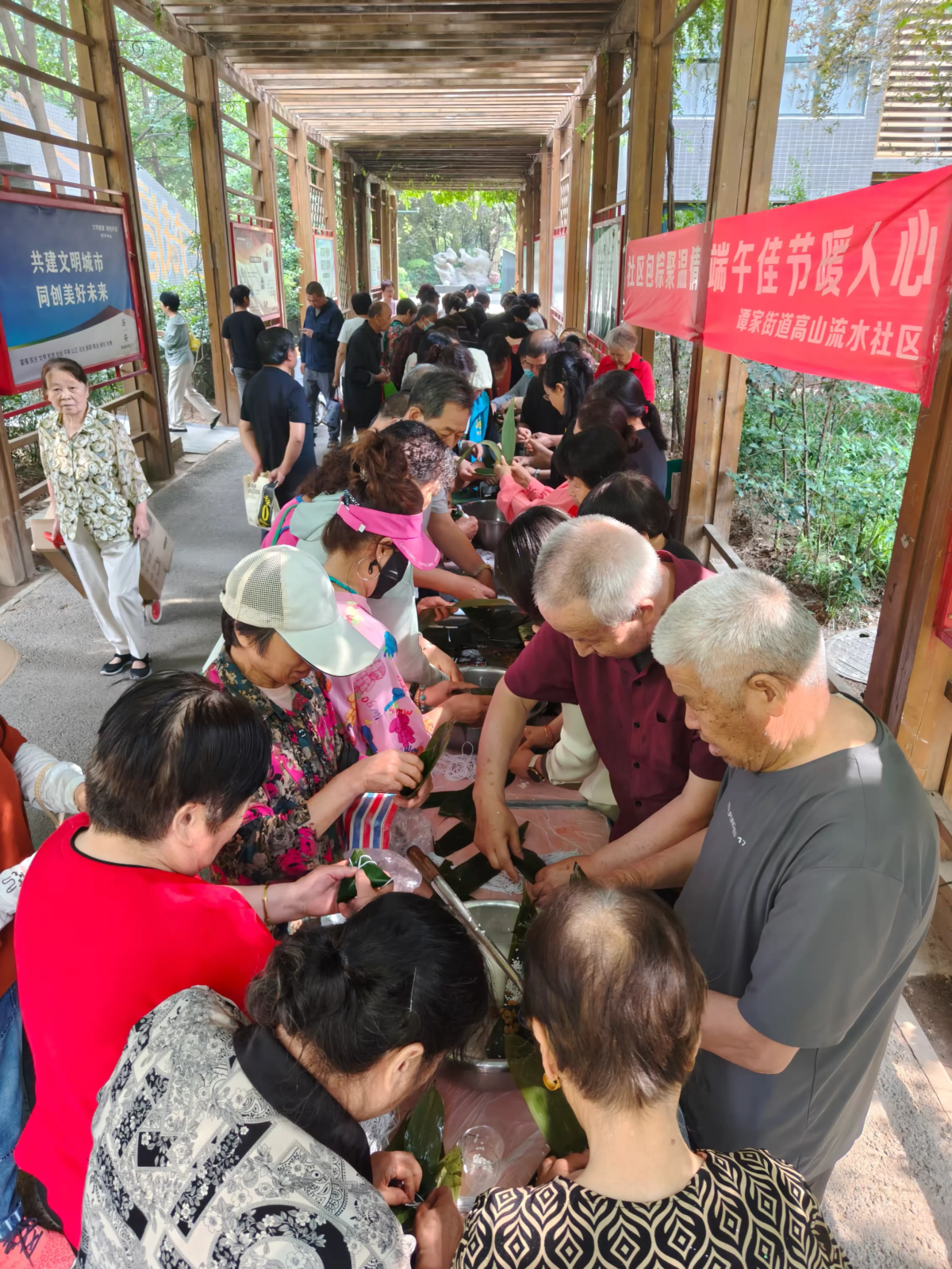 粽香传非遗 端午话传承丨高山流水社区包粽子活动温情收官