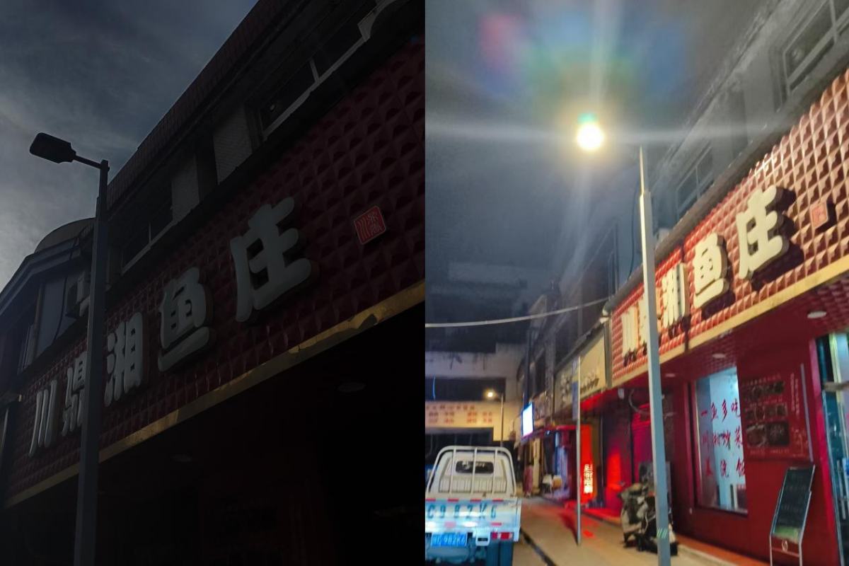 【便利型社区】“四长制”护航   点亮居民商户“安心路”