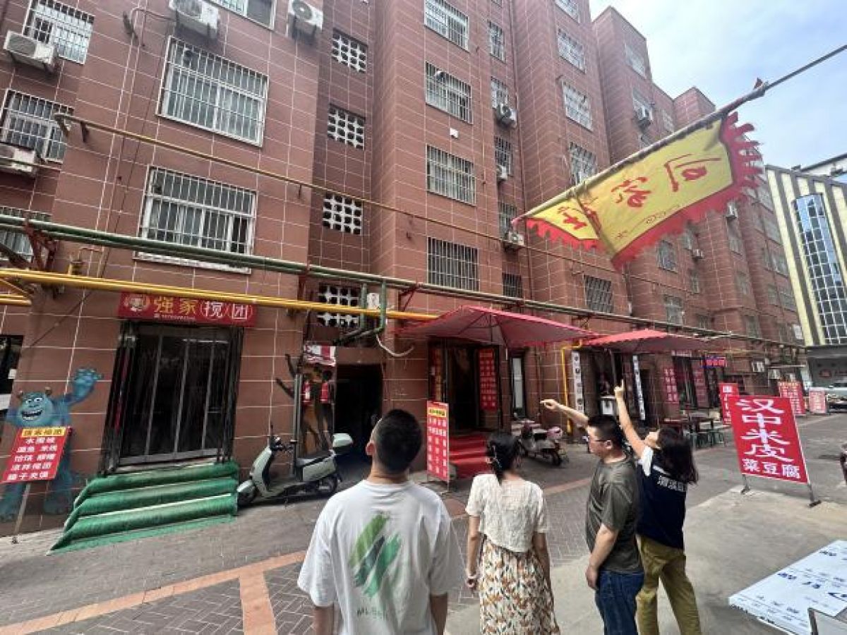 【安全先行】九： 消除“头顶隐患” 护航居民平安