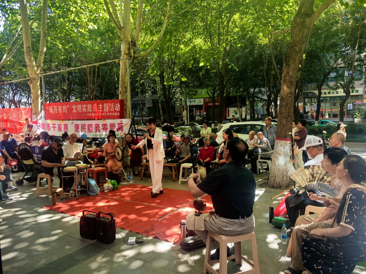 “每月有约”聚民心 文明实践惠民生——天玺路社区“每月有约”文明实践日活动