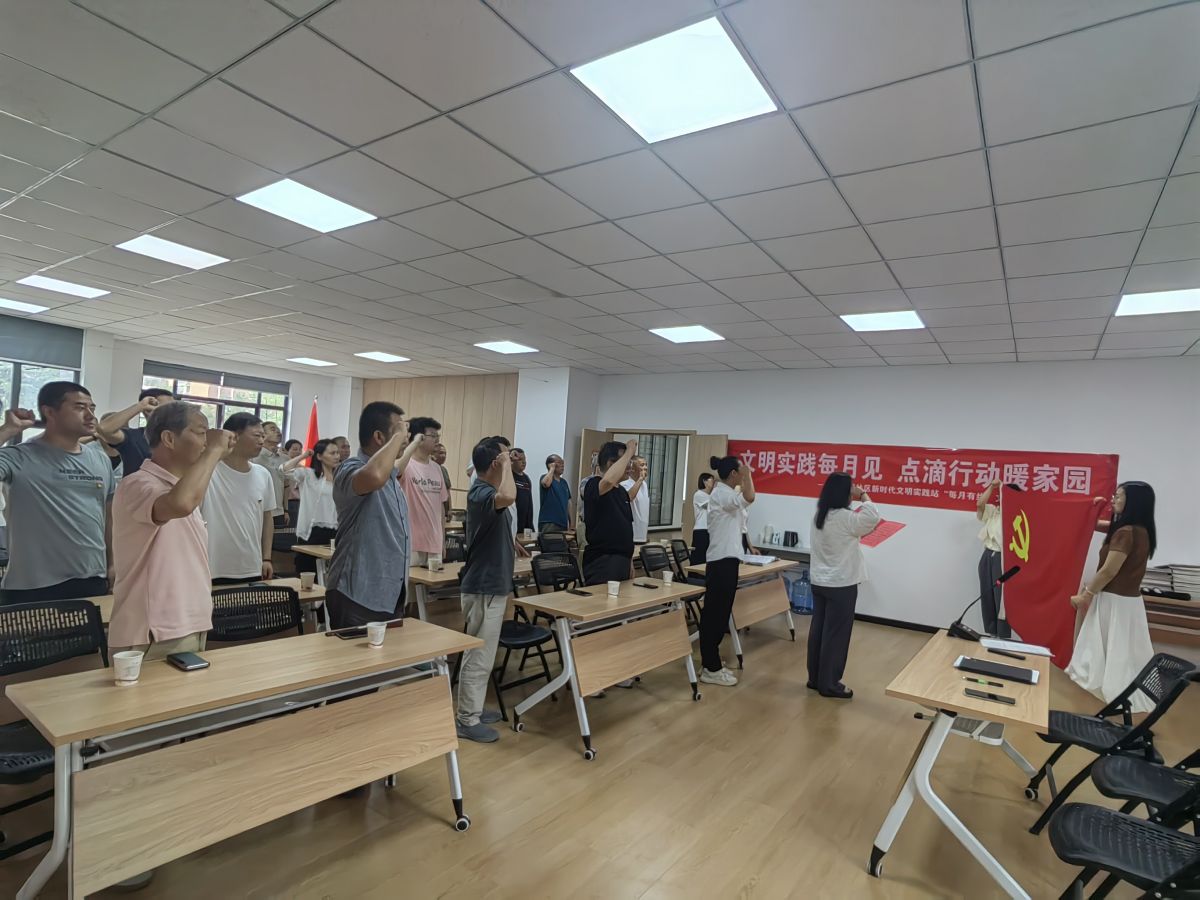 锤炼党性守初心 走访慰问暖人心 --学子路社区开展“七一”系列活动