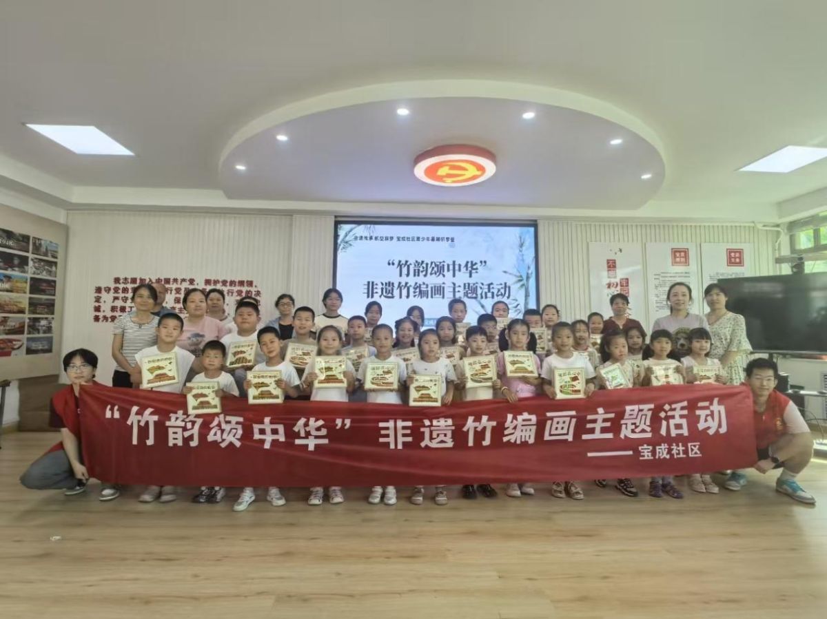 小“成”故事 | “非遗传承·航空探梦”青少年暑期研学营开课啦！