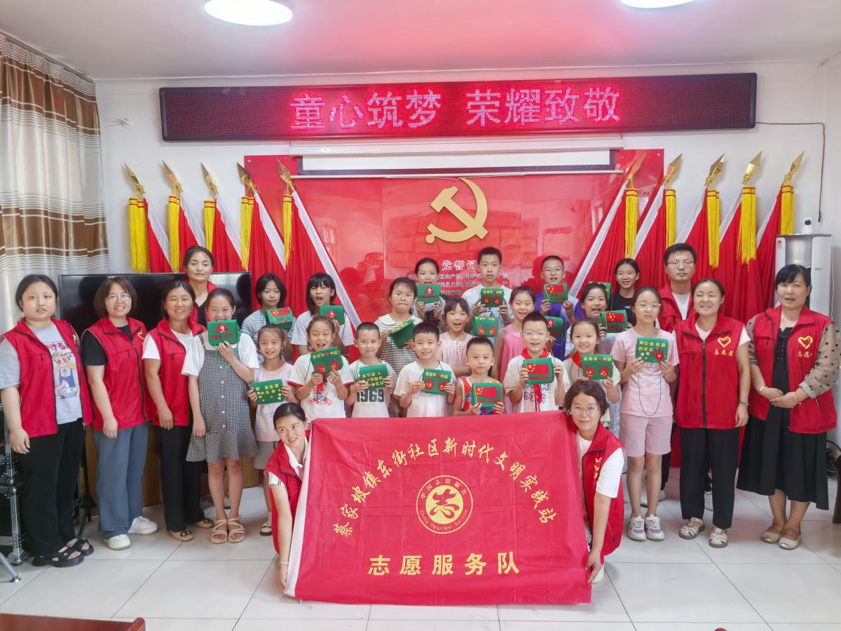 【礼赞八一】童心筑梦 荣耀致敬