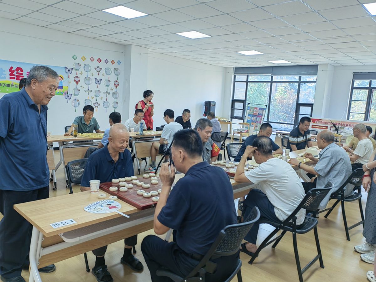 楚河汉界竞风采 为民服务践于行——学子路社区开展首届“文明杯”棋类友谊赛暨道德讲堂活动