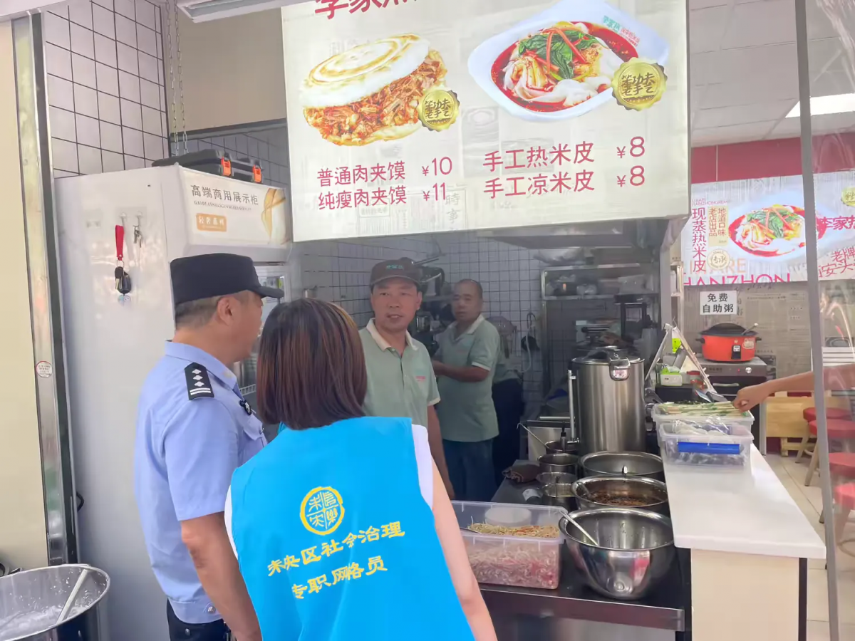 做好消防检查 筑牢安全意识