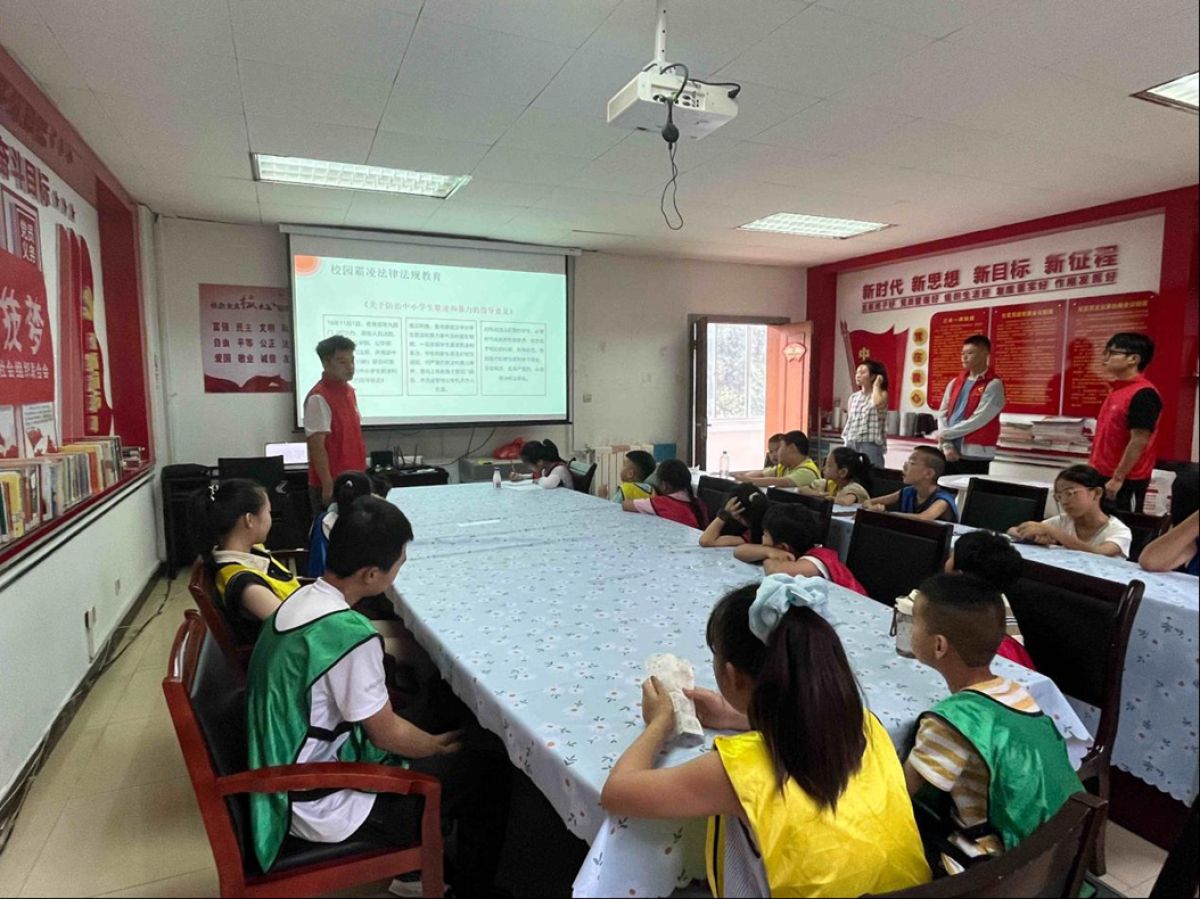 筑牢安全防线，守护快乐暑假——宝管社区青春伴童行·共创科技梦系列活动之五