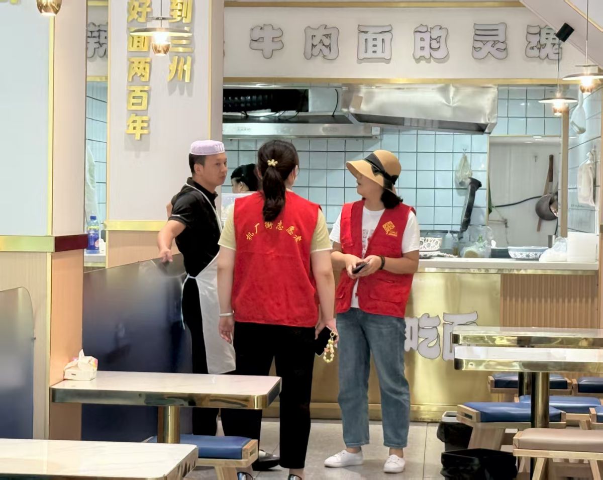 筑牢食品安全防线 守护民族团结情谊