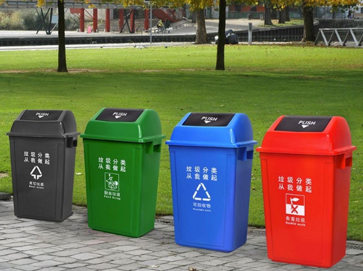 垃圾分类环保知识宣传