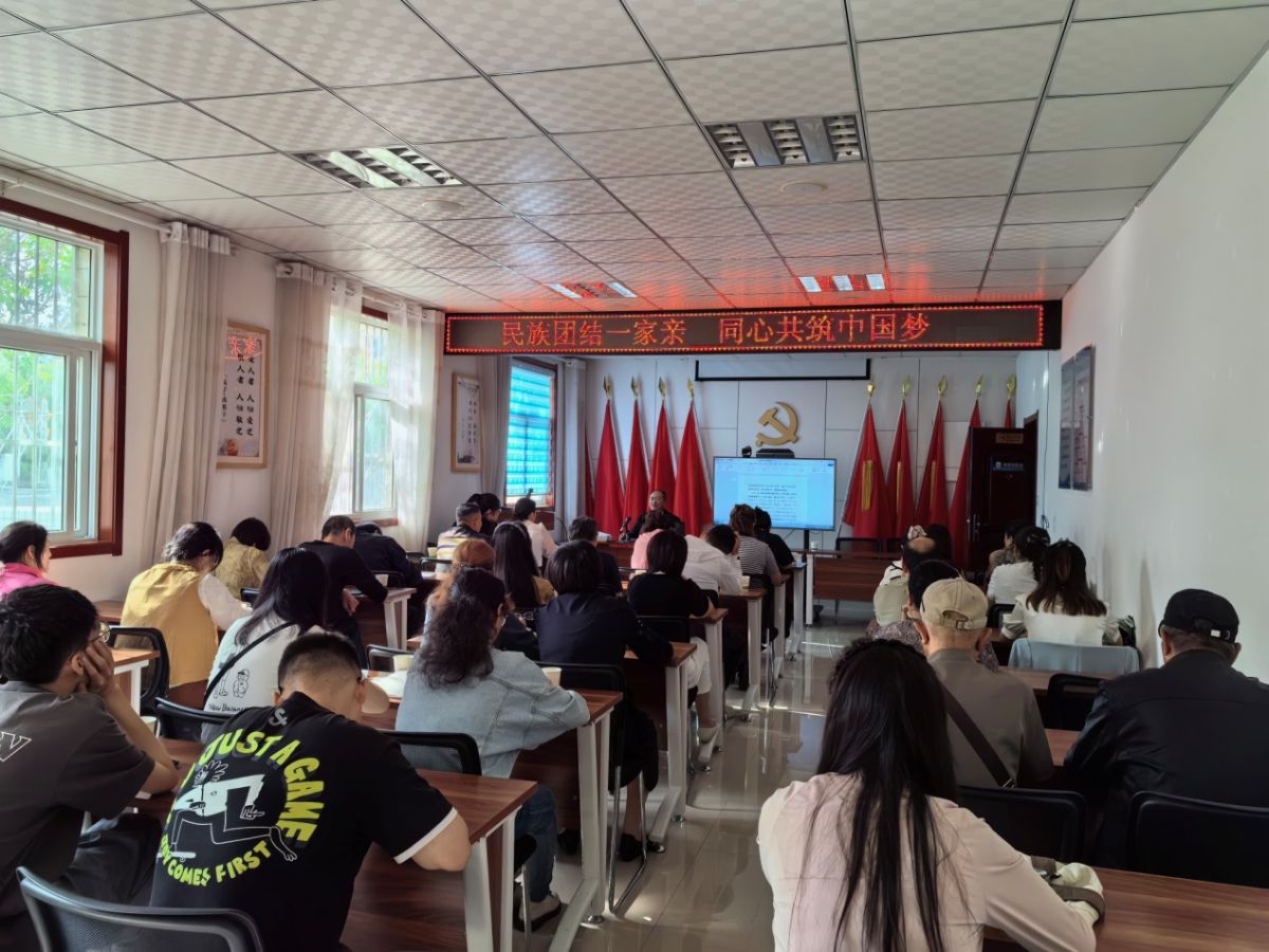 【民族团结进步】民族团结一家亲 同心共筑中国梦