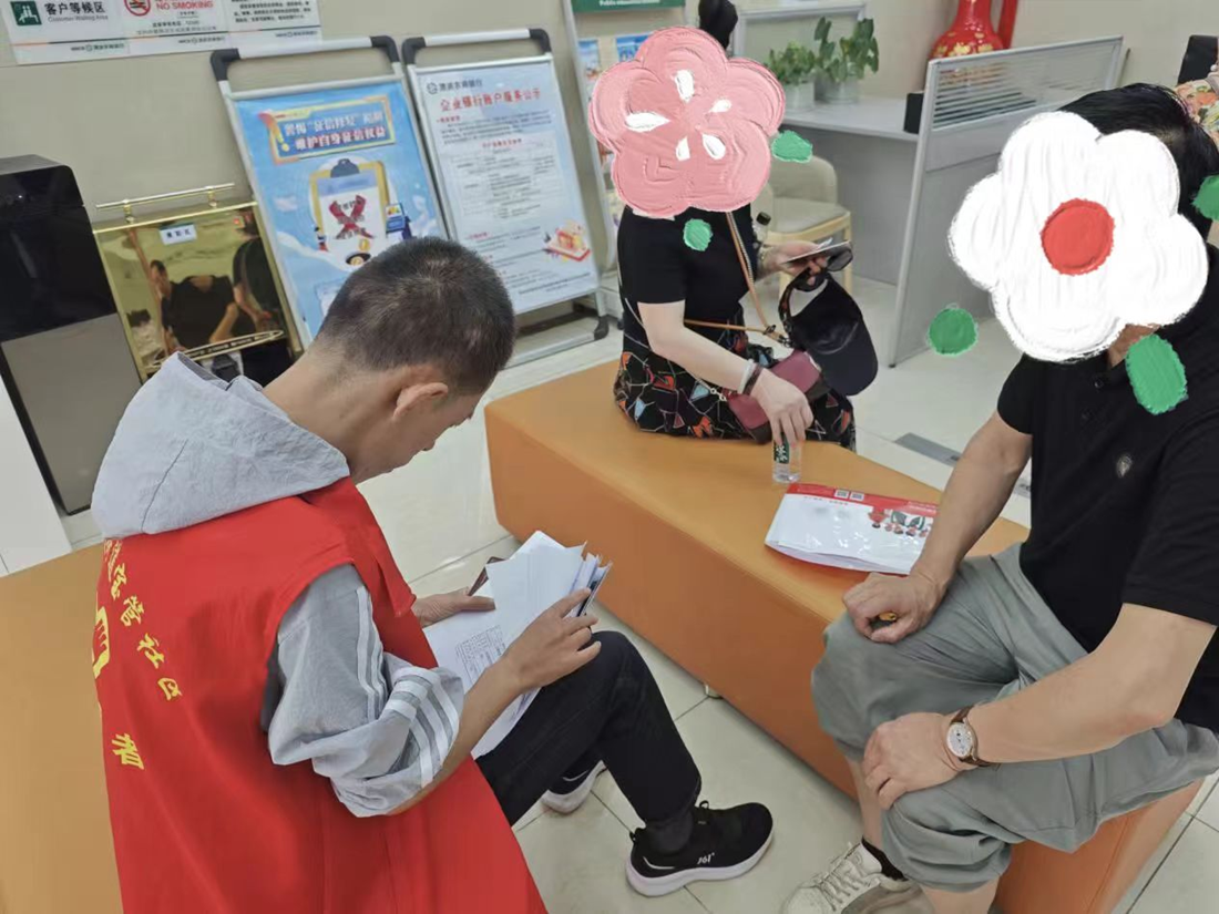 “四办”服务新创举 便捷高效暖民心