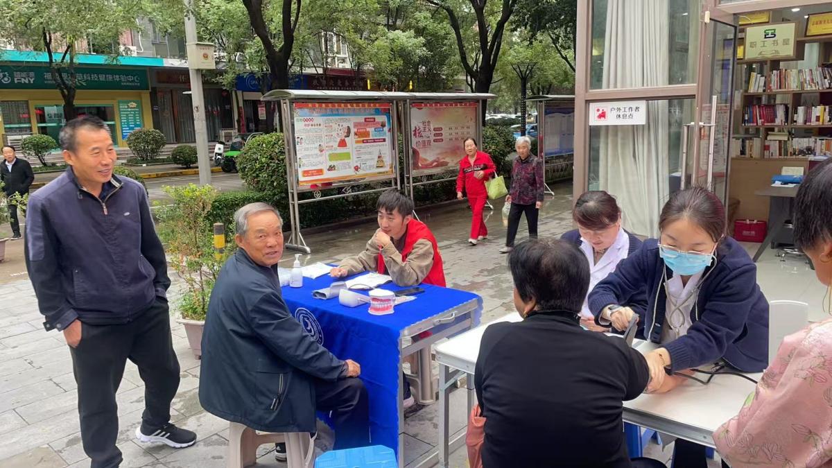 和谐路社区开展爱心义诊活动 贴心服务暖人心