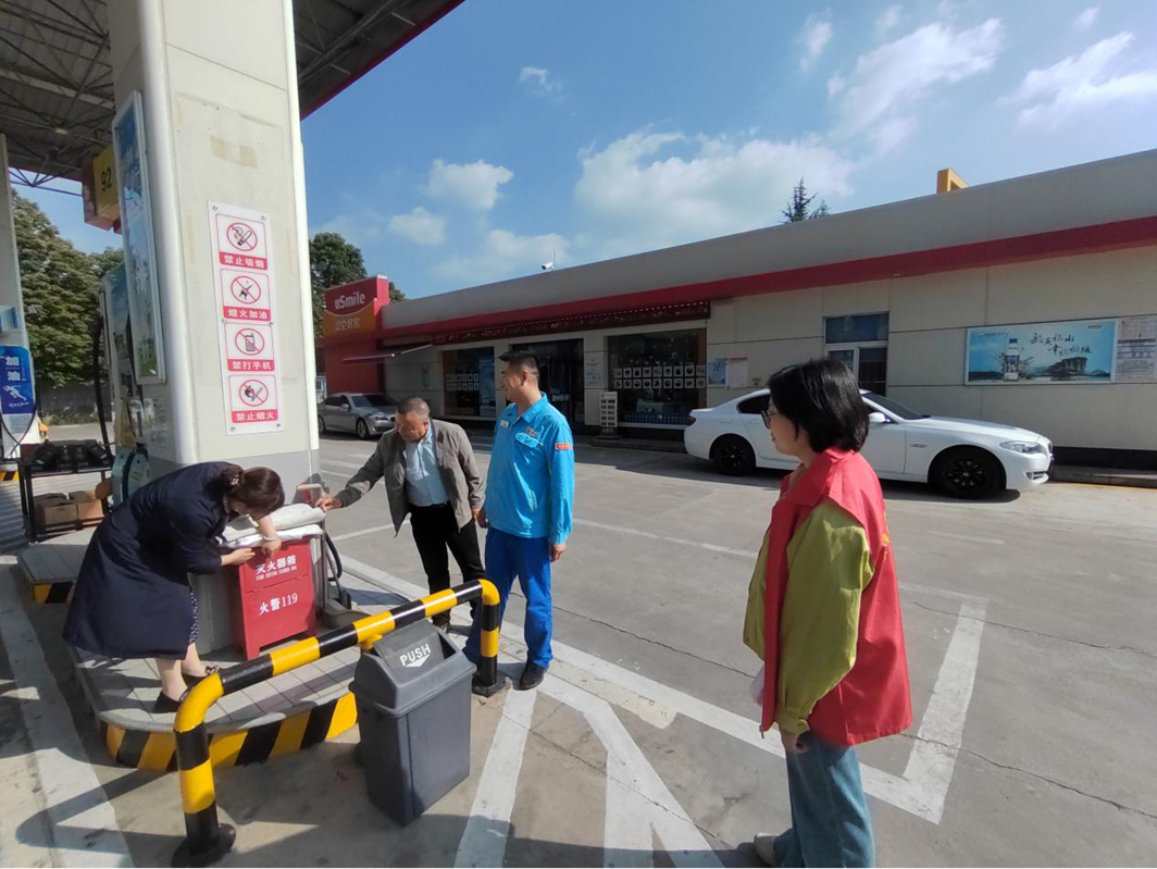 双节同庆 安全先行——宝管社区开展节前消防安全大检查