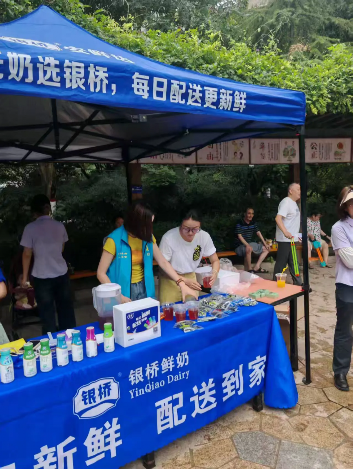 热浪来袭，夏日狂欢