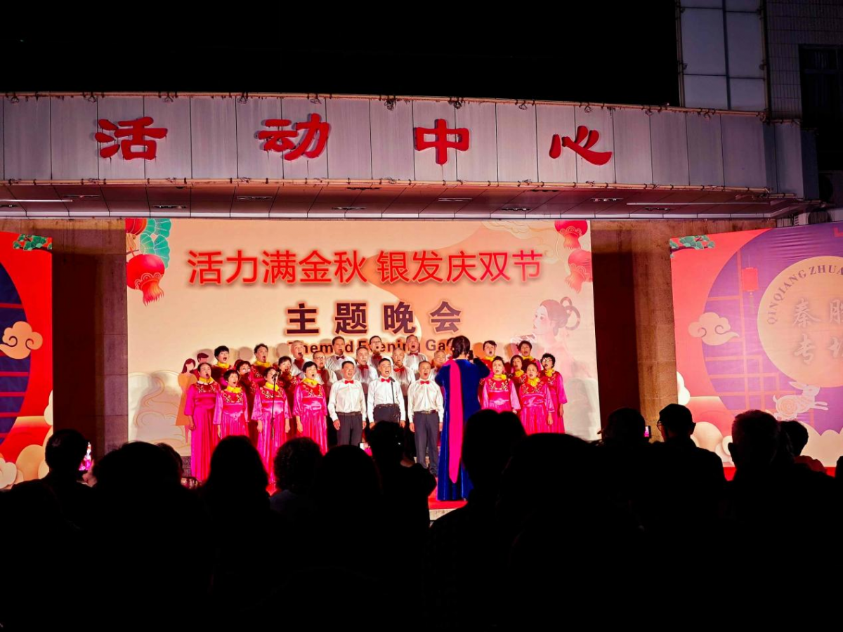 文化惠民暖人心 平安建设伴同行