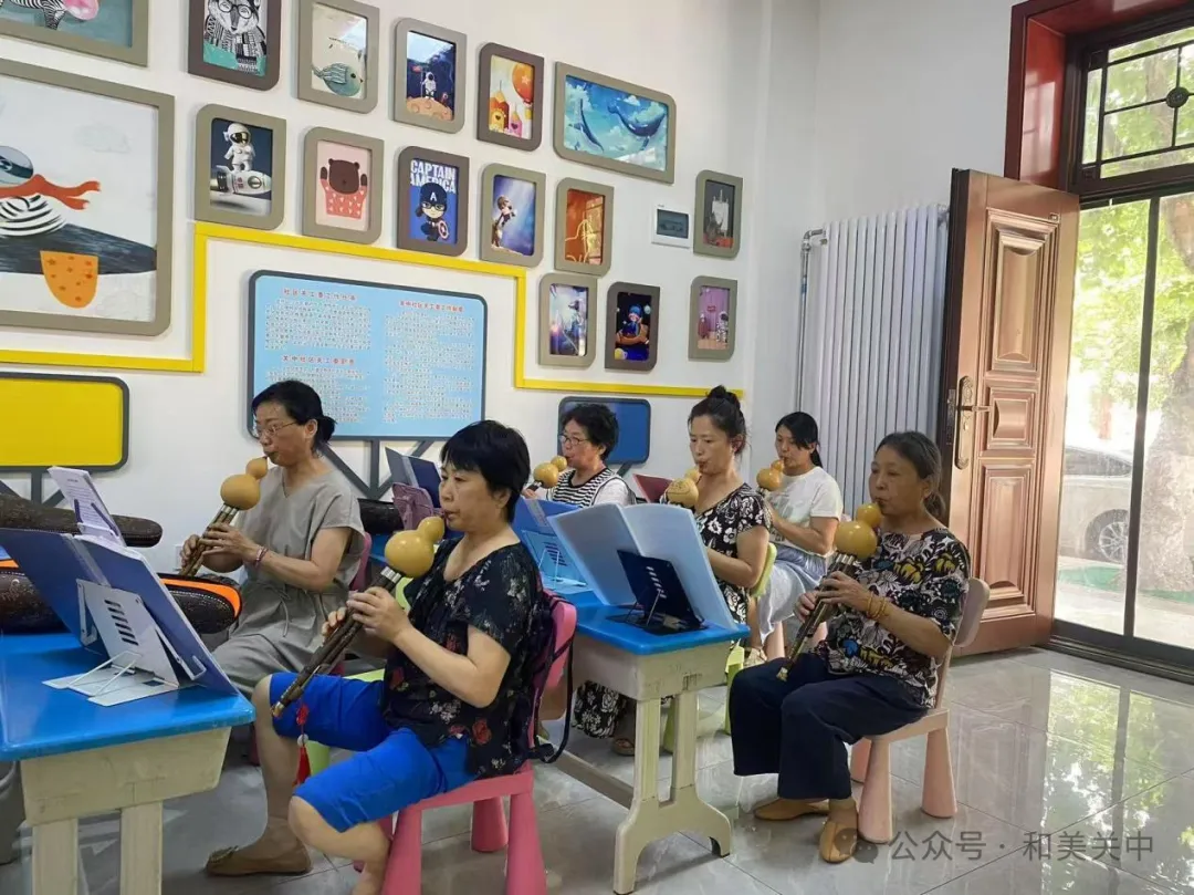丝韵乐关中，曲终不散场——关中社区乐享银“铃”葫芦丝小组活动圆满收官