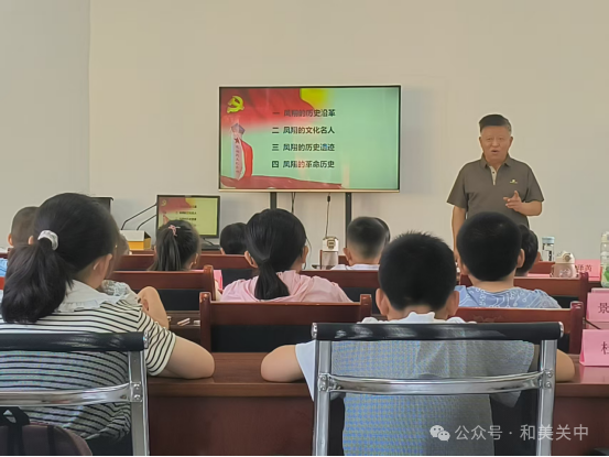 【圆梦童趣志愿服务项目】关中社区“红色基因润童心 绿色行动筑文明”——day3