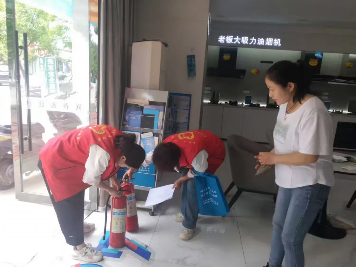 筑牢安全防线 护航节日平安——蔡家坡镇东街社区开展节前安全大检查