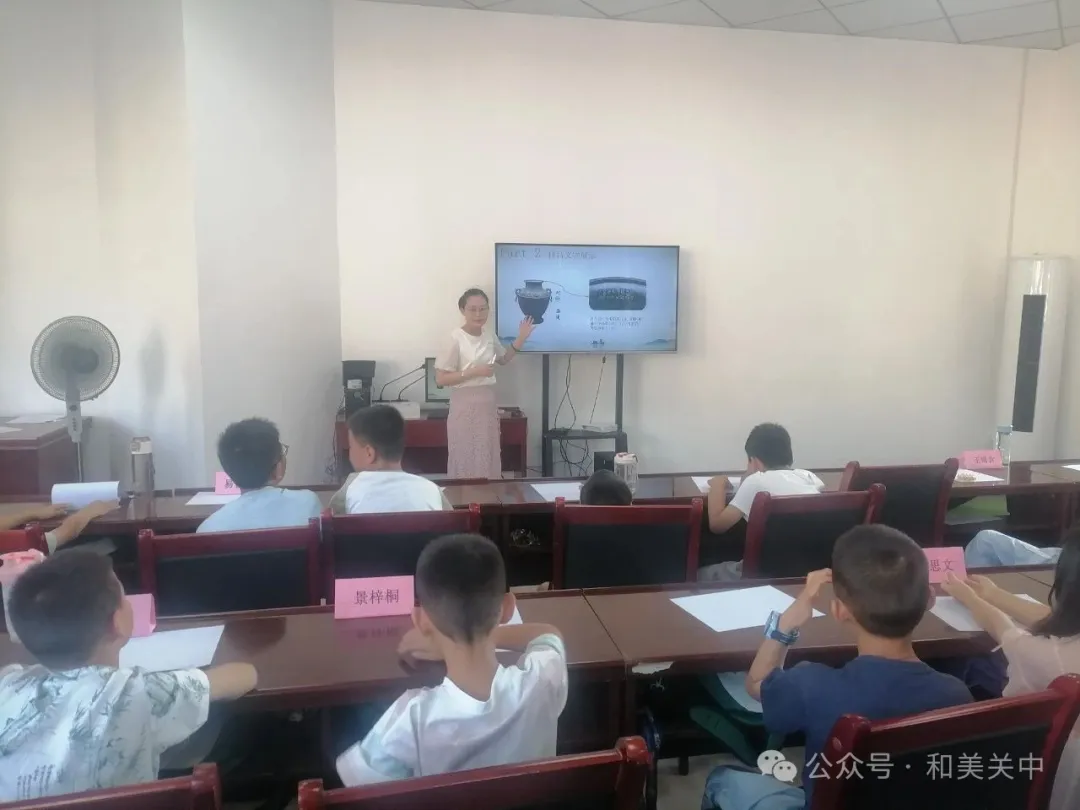 【圆梦童趣志愿服务项目】关中社区“七彩”公益课堂“文物里藏故事，棋盘间练思维”——day4