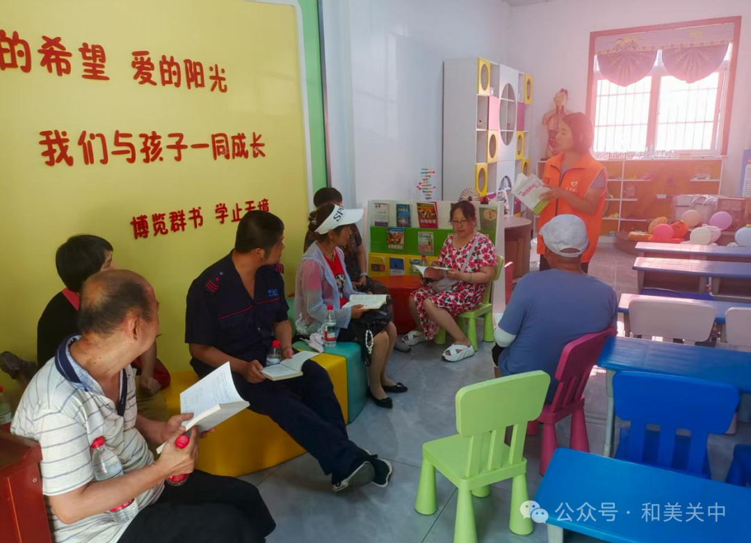 【残疾人文化进社区】关中社区开展《生命的追问》读书交流会