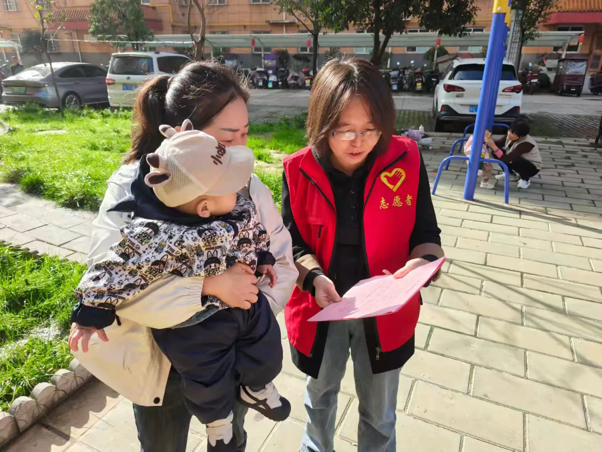 粮食节约 人人有责——蔡家坡镇东街社区开展世界粮食日主题活动