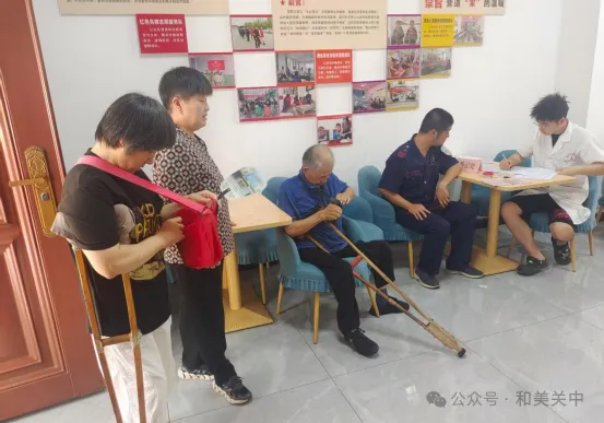 【残疾人文化进社区】关中社区家庭医生签约 ——筑牢健康保障网