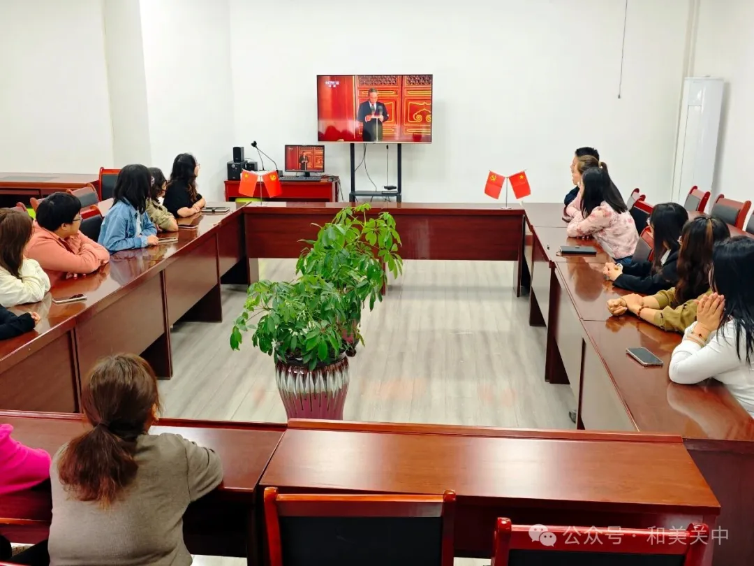 观盛典铭历史，聚力量启新程——关中社区组织观看抗战胜利80周年大会