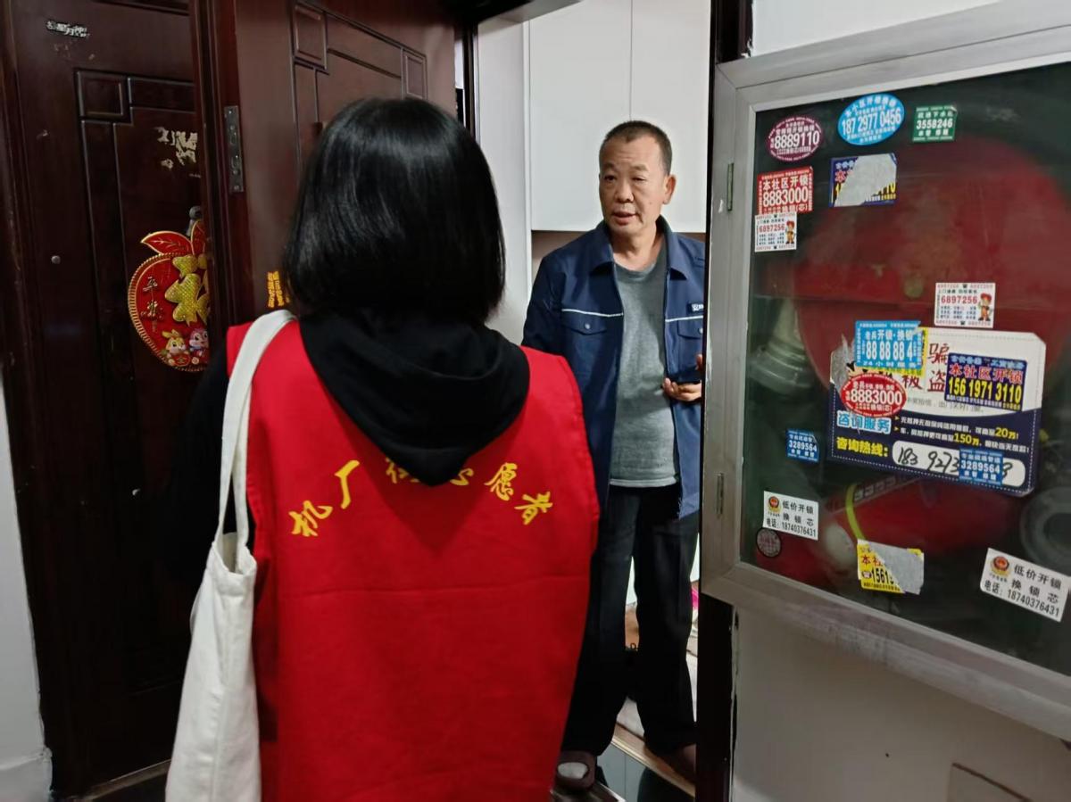 人口抽样摸底入户忙 精准数据筑牢服务根基