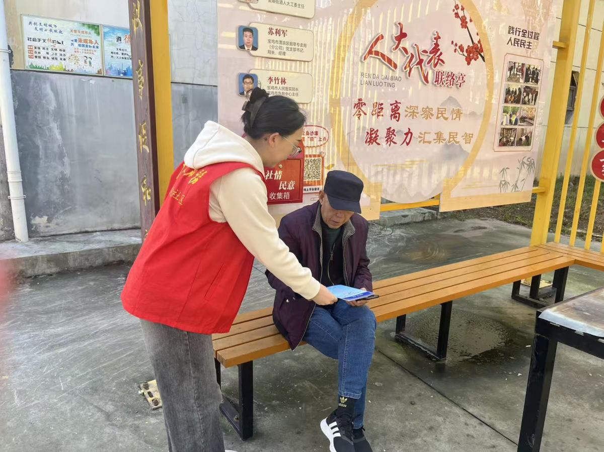 【美丽型社区】