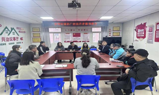 金陵街道机厂街社区：邻里漏水起纠纷 多方联动化干戈