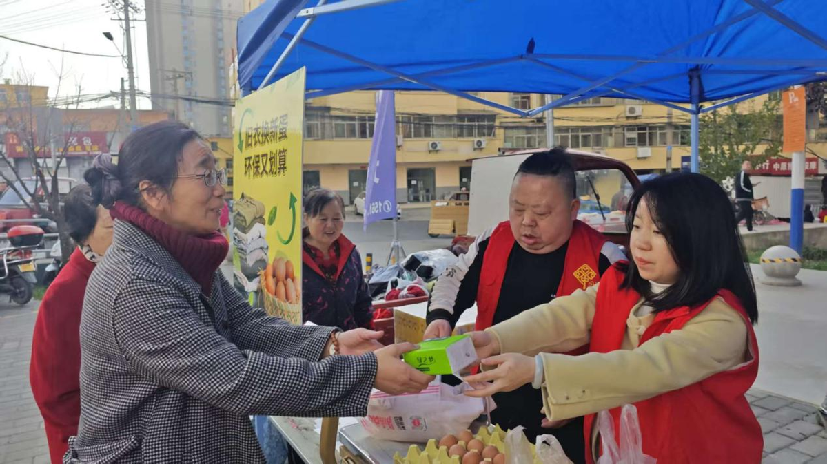 集市换物传清风 廉洁家风筑新态