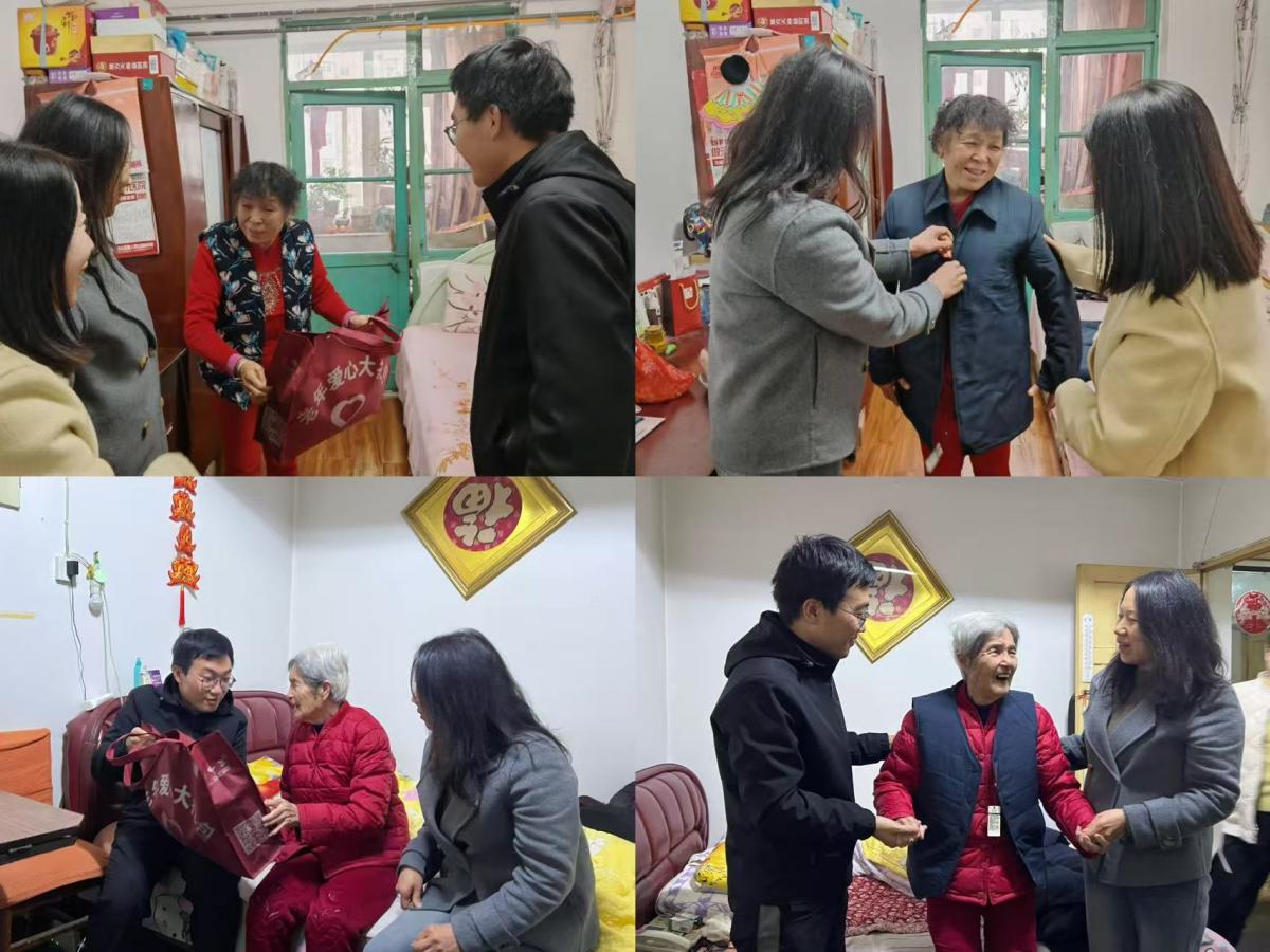 寒冬送暖显温情 关爱老人暖人心