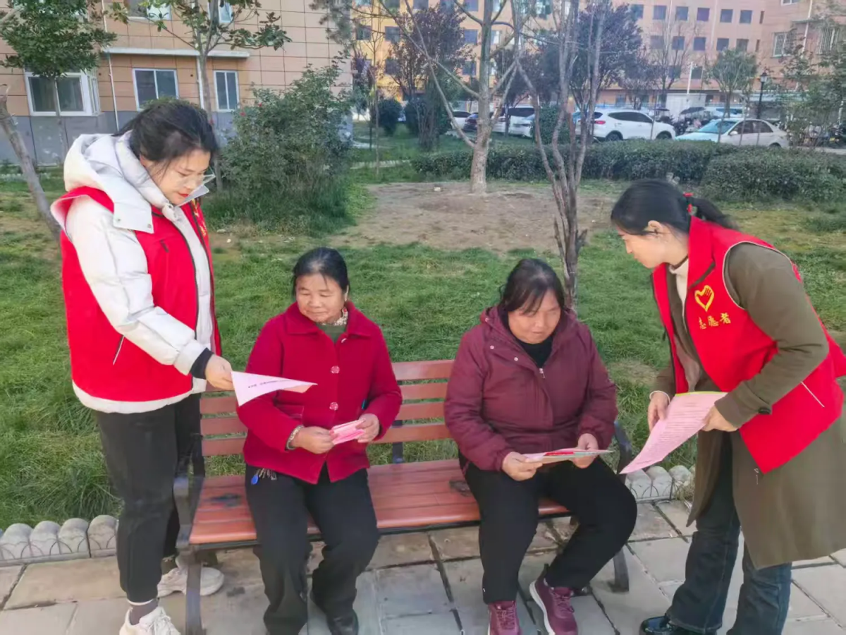 筑牢安全防线 守护幸福家园