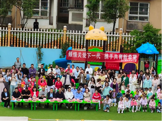童心向阳 共庆六一